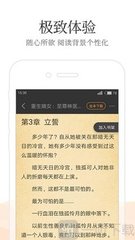 VNS威尼斯城官网登入